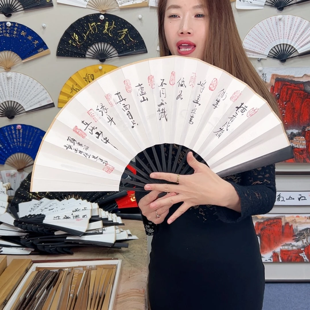 书法书法家手写手绘 宣纸 书法书画