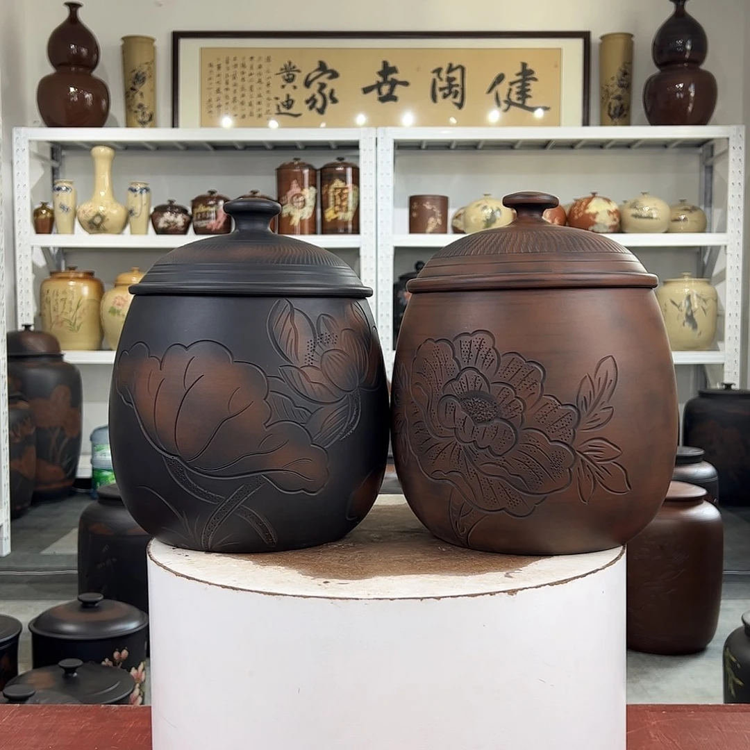 600克左右醒茶罐一对正品