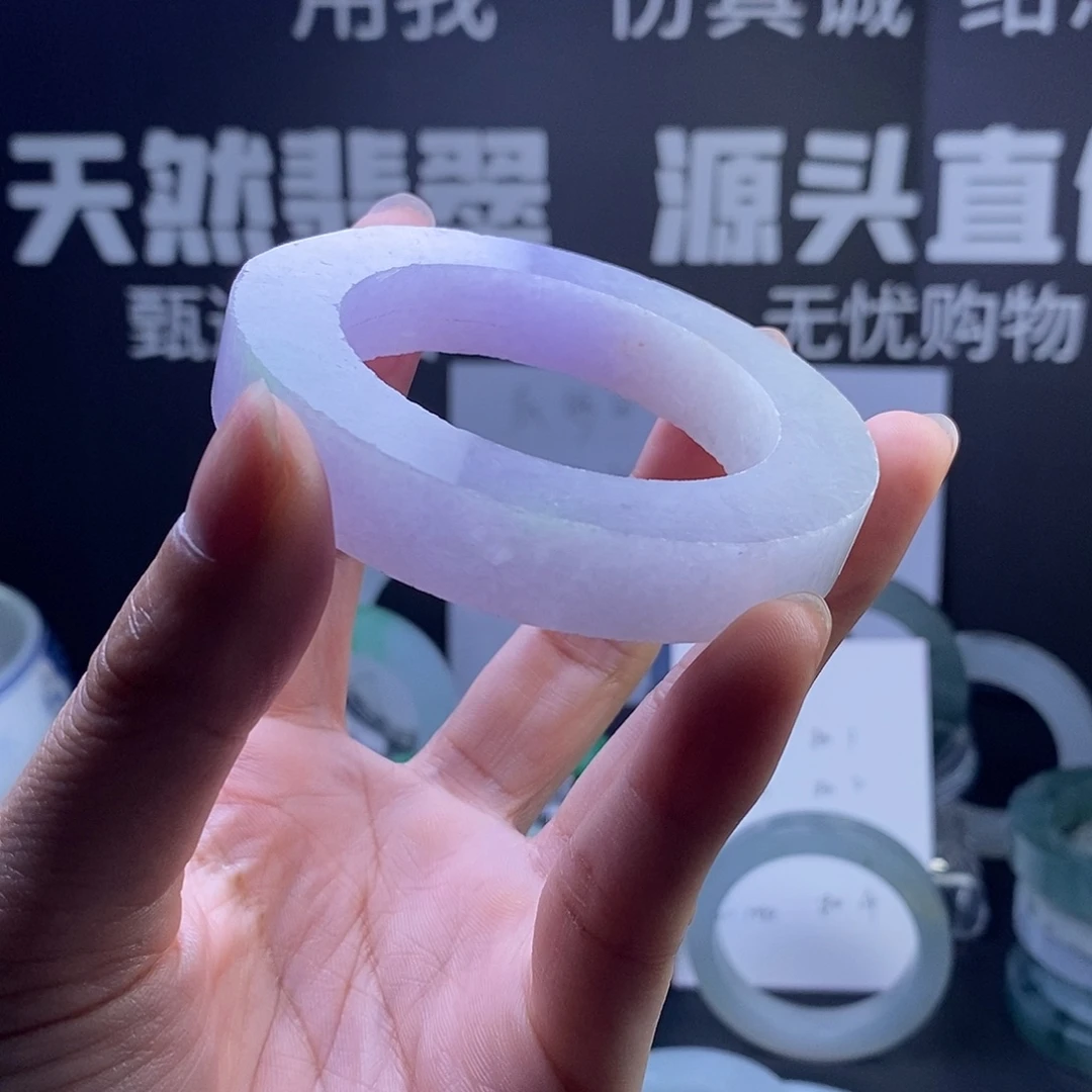 满***满定制翡翠未镶嵌毛胚发一个