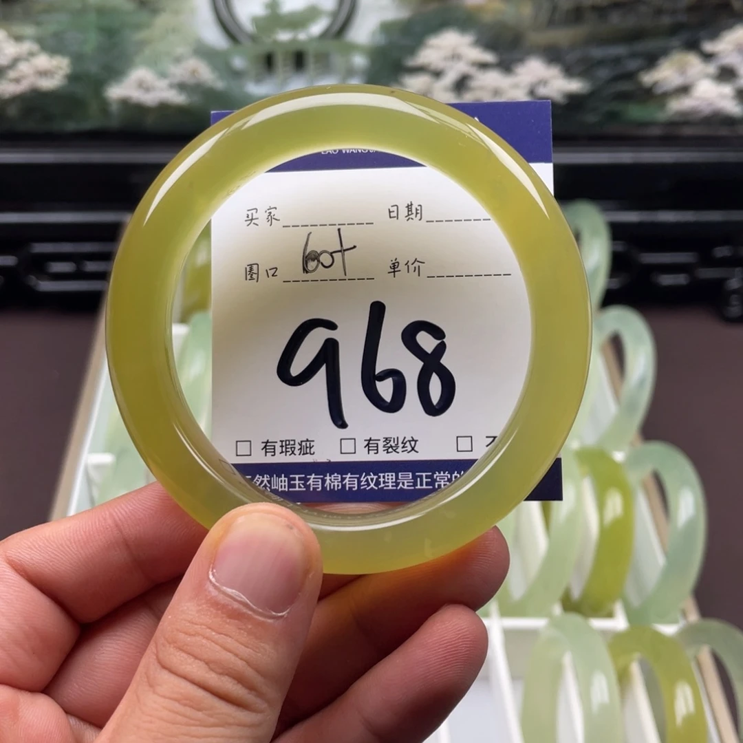 未镶嵌岫玉手镯手镯