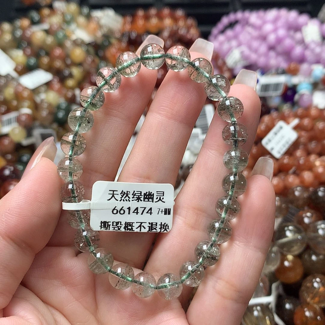 水晶手链未镶嵌，
