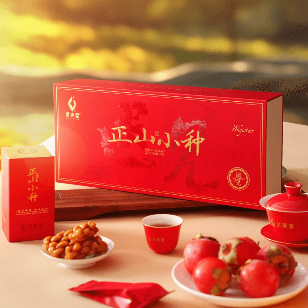 武夷星 遇见·正山小种