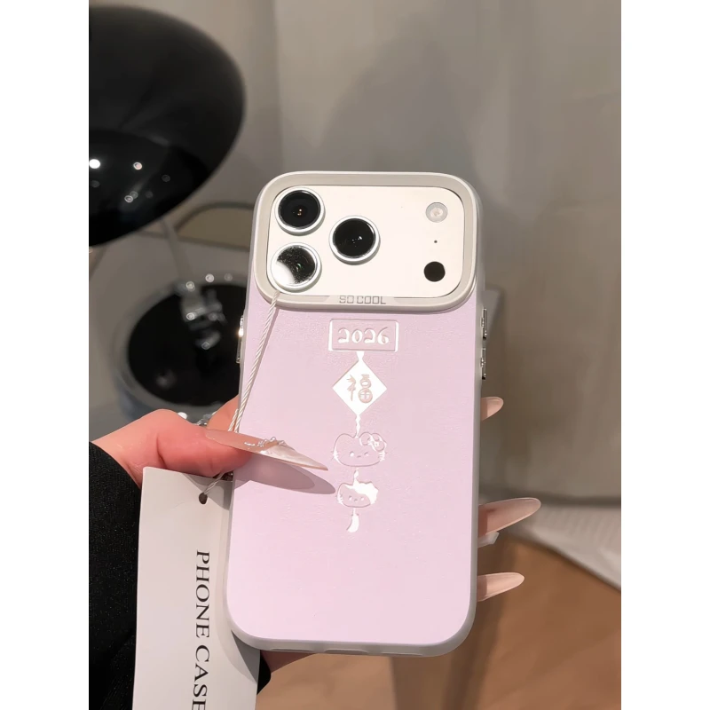 风铃福字小猫适用苹果17p手机壳16pm磨砂彩银华为p80荣耀小米17女