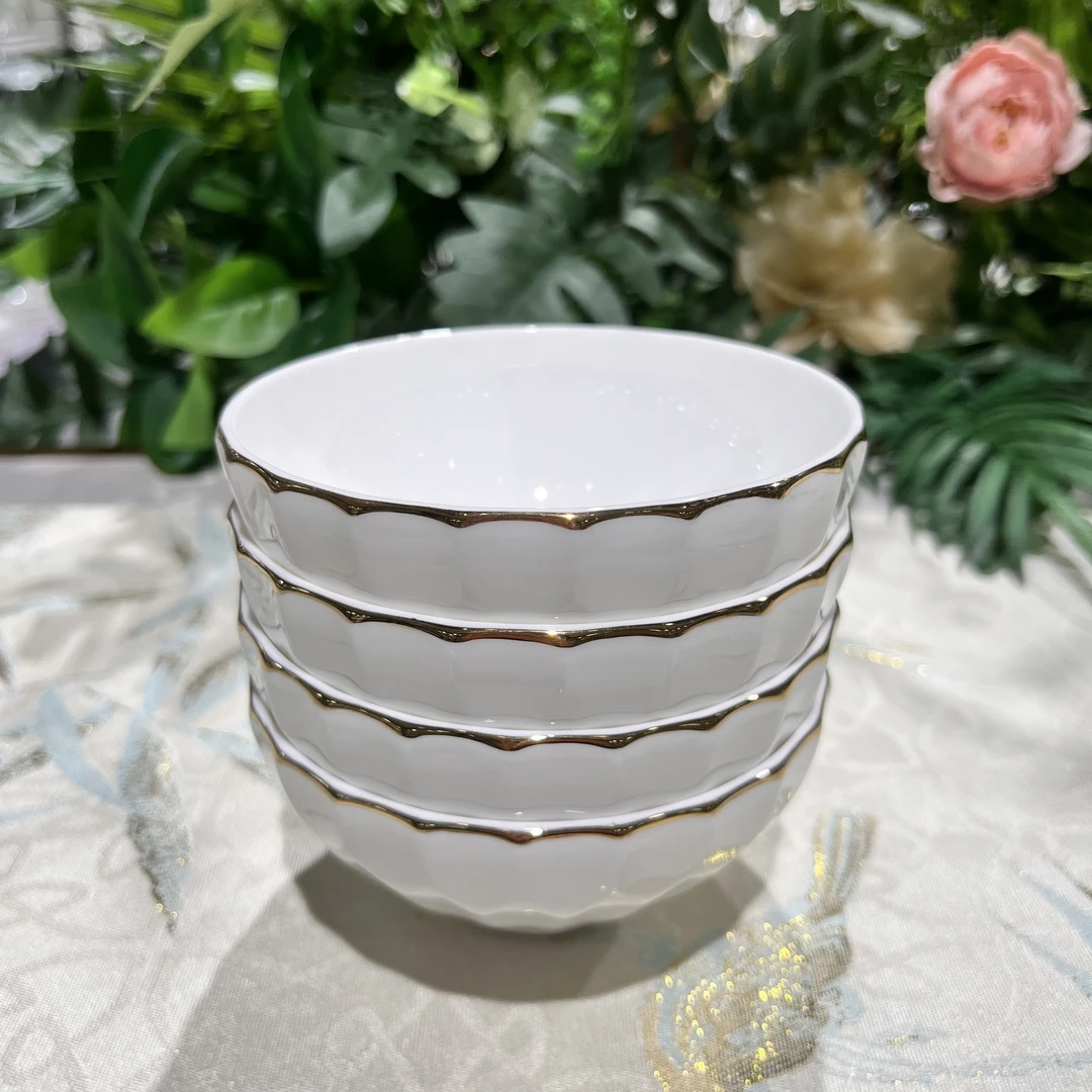 金玉水晶4英寸碗4个装