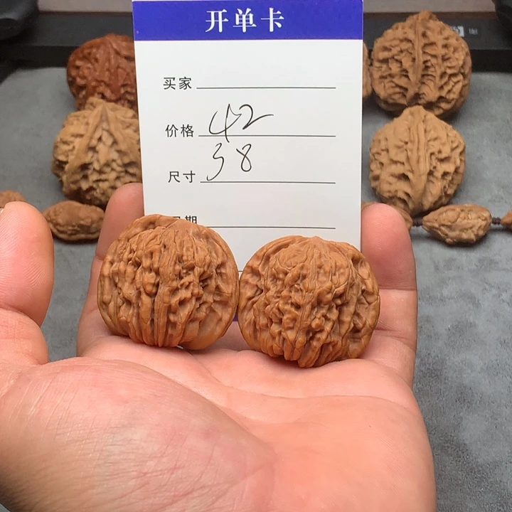 把件文玩核桃四座楼文玩核桃
