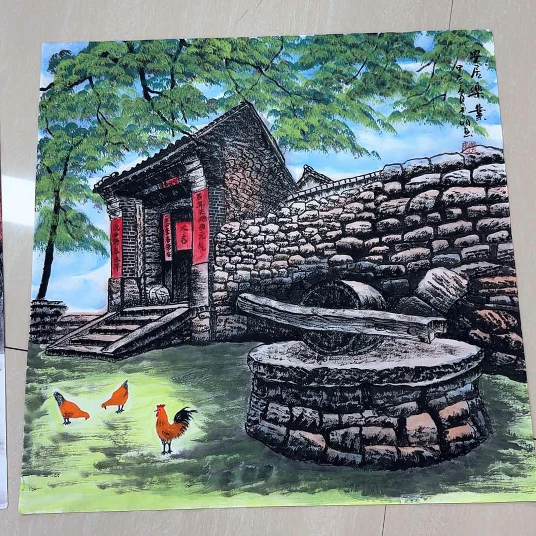 国画国画作品集一个