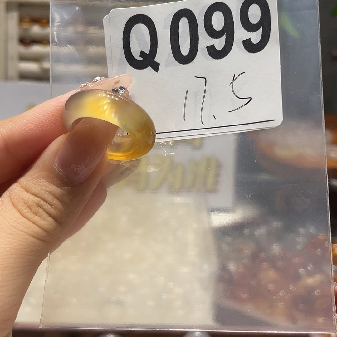 合金戒指玛瑙/玉髓099