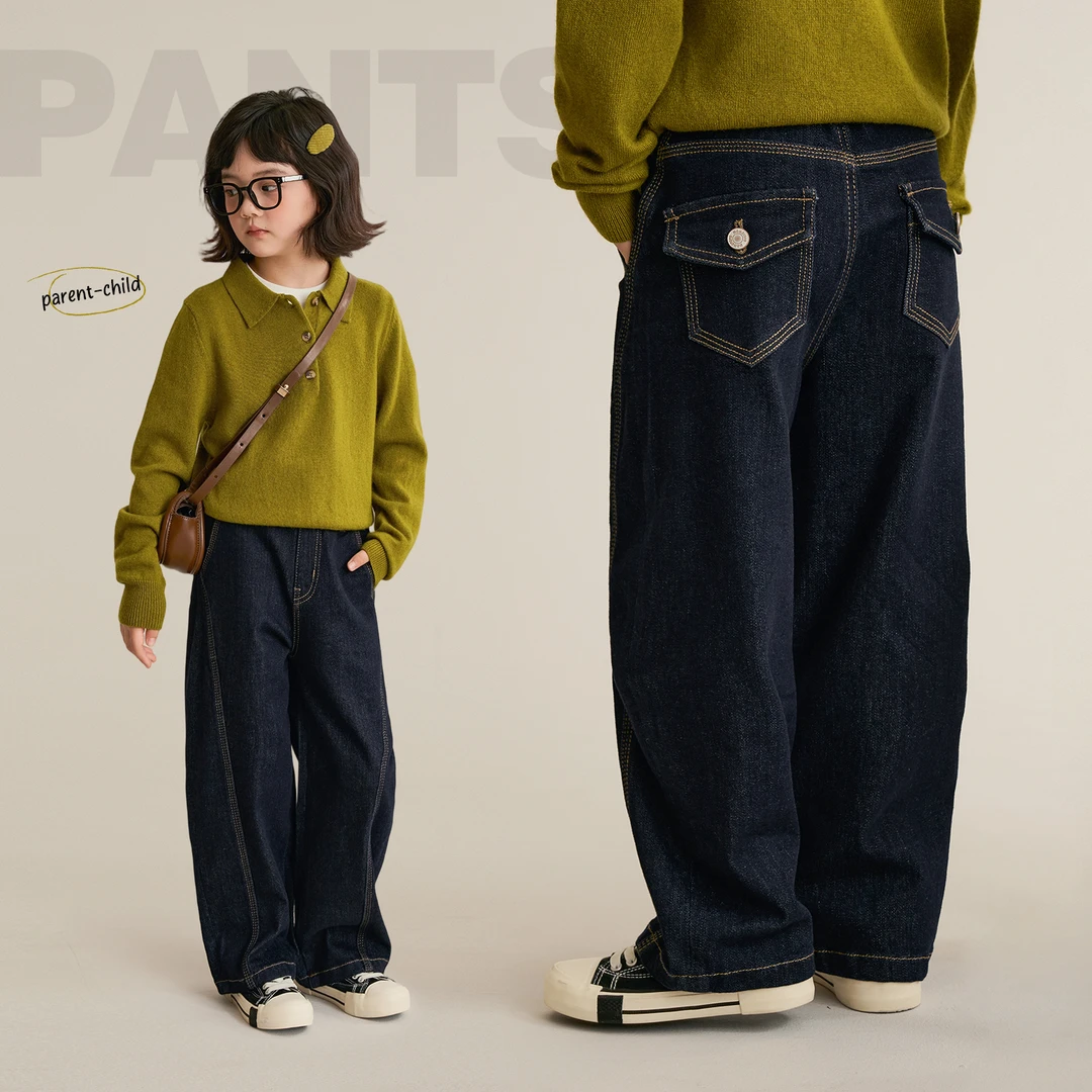 【集合】女童明线牛仔裤秋季新款遮胯提臀亲子直筒裤8593D