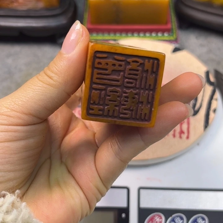 印石寿山石4568890