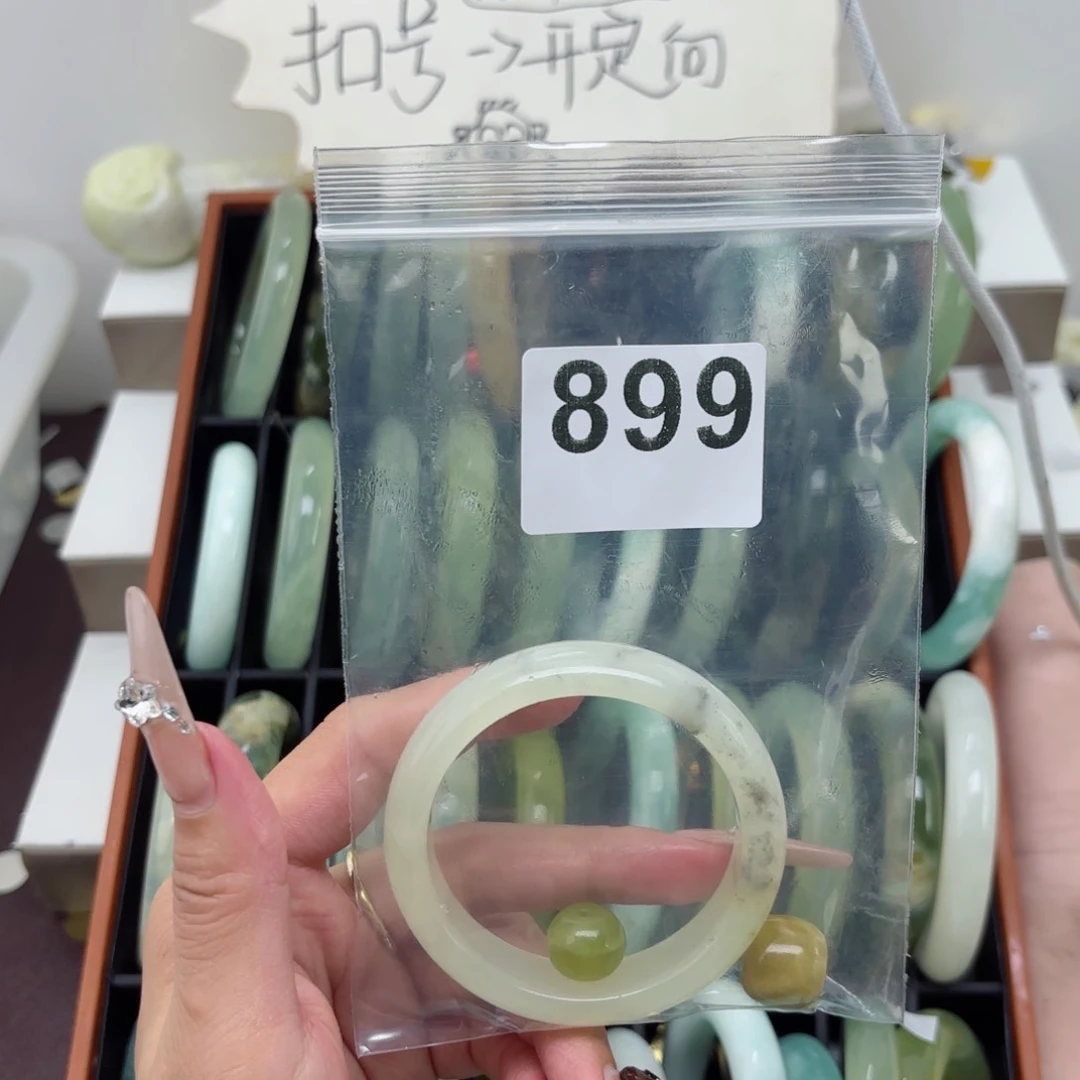 蛇纹石玉未镶嵌手镯张*包