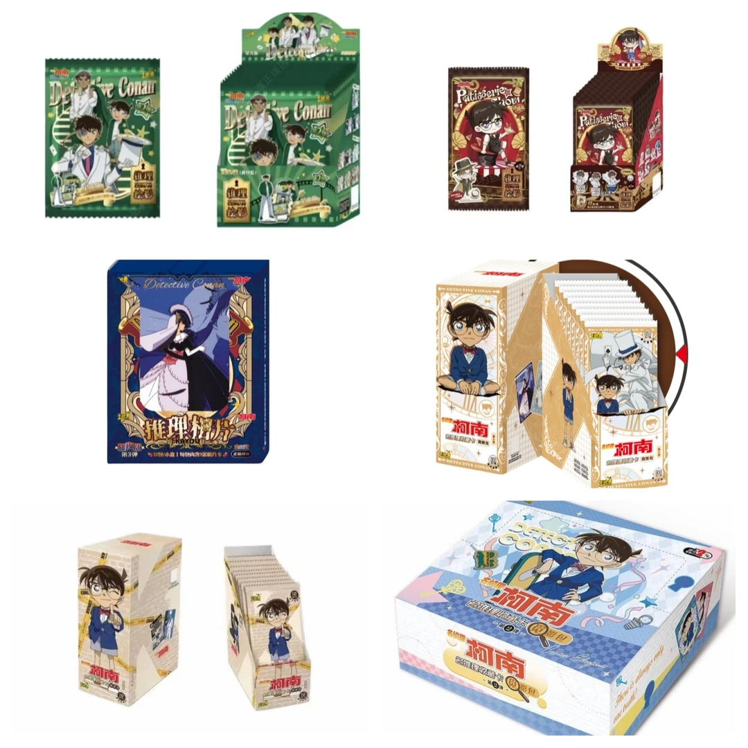 【平拆/玩法】柯南IP合集大转盘 /【数人头】（拆卡）【百变】