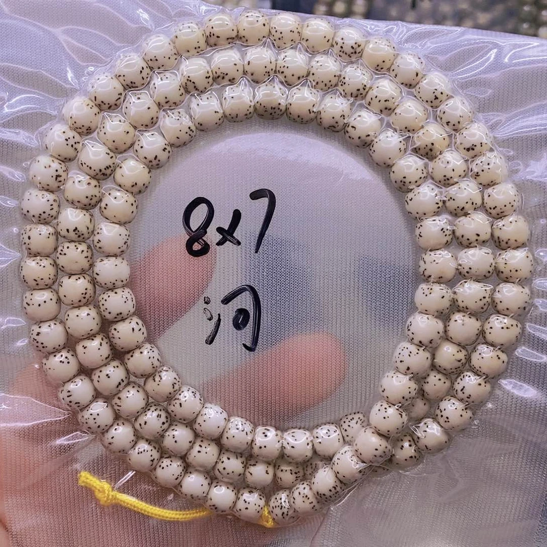 【闪购商品】手串星月菩提原白