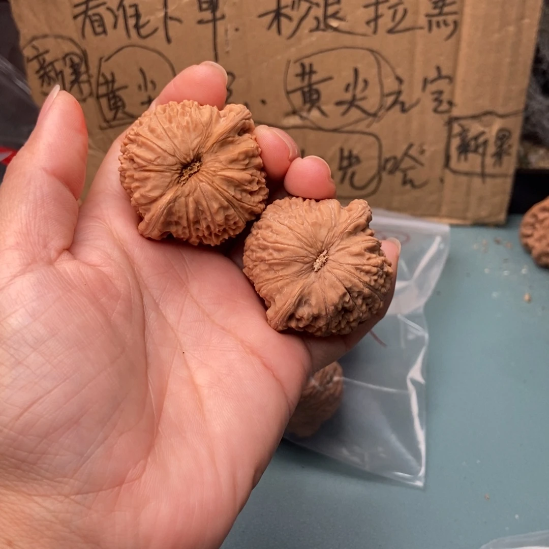朝***拾吊坠文玩核桃泥鳅53