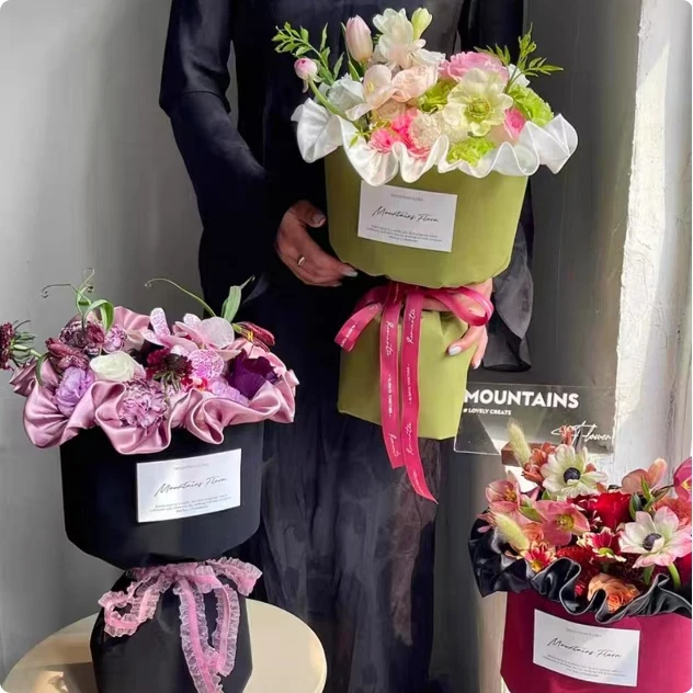 【微花宝】围边绸缎裙边鲜花花束围边材料花店手工围边DIY