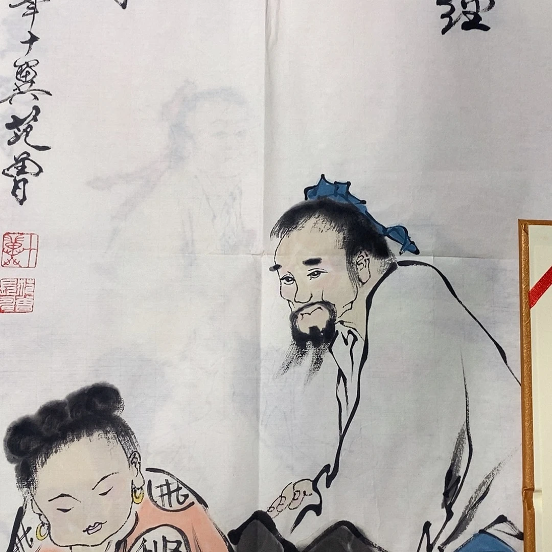 国***安肯定赫本ID见你的呢