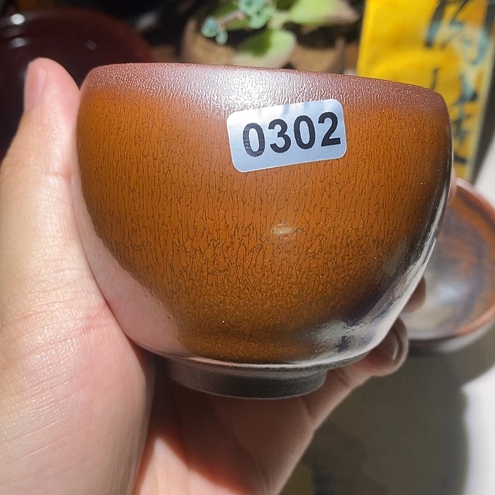 茶盏建阳建盏，龙窑柴烧