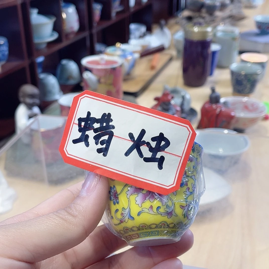 闪购商品闪购商品