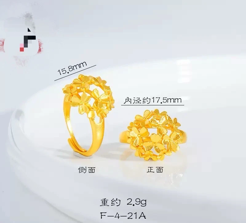 【抖音好货】孟加拉赤金豆豆提炼手工改款【复古花塔】精工版 可佩戴