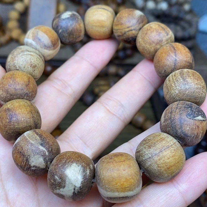 手串贡木15/16橘妖