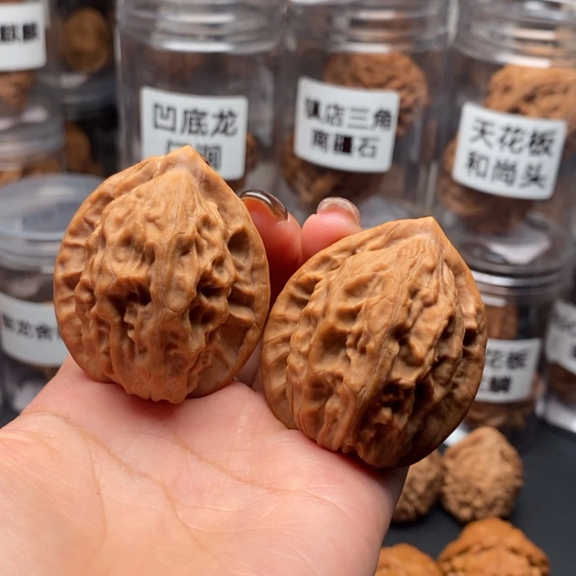 【闪购商品】吊坠文玩核桃大红袍39