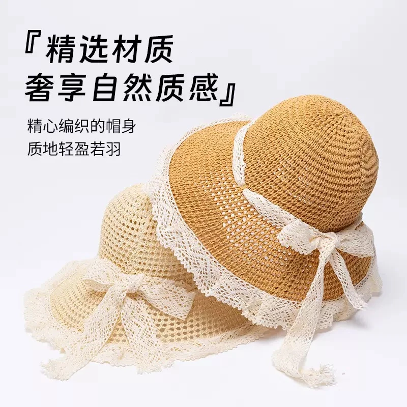 新款法式草帽蕾丝花边防晒帽海边沙滩遮阳帽居家日用