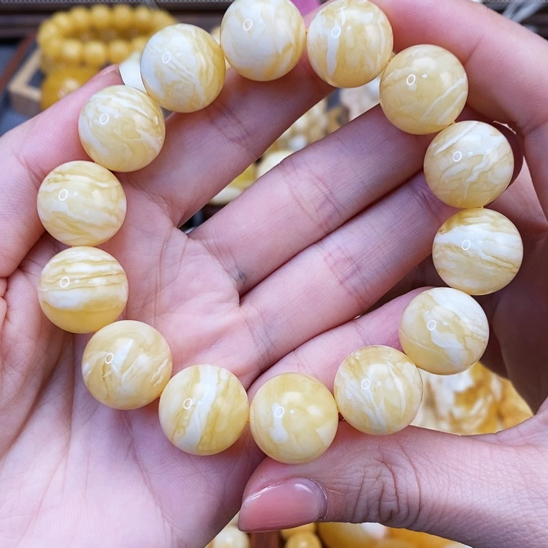 【闪购商品】蜜蜡裸石未镶嵌手链