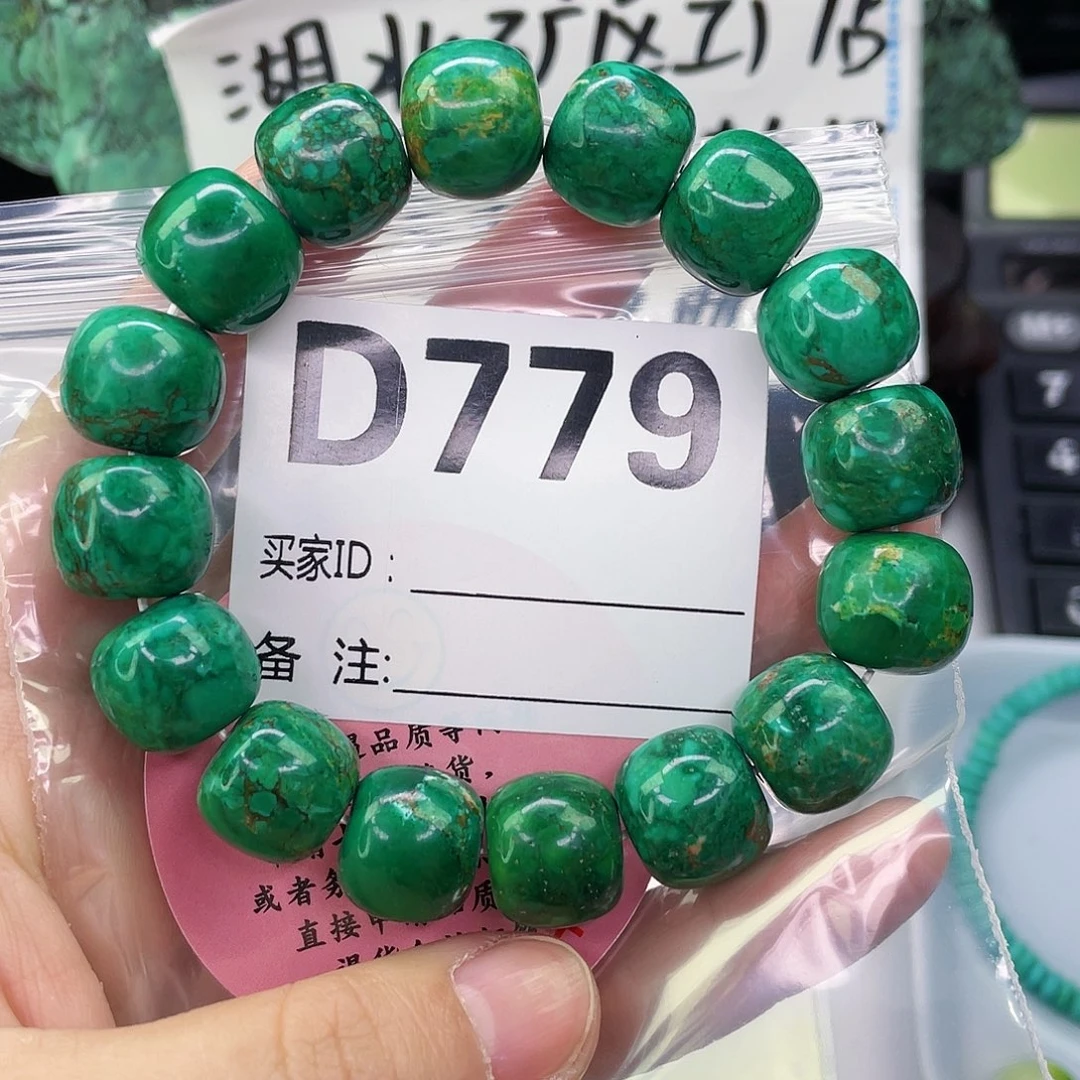 A空竹粉丝专享精品手工配珠