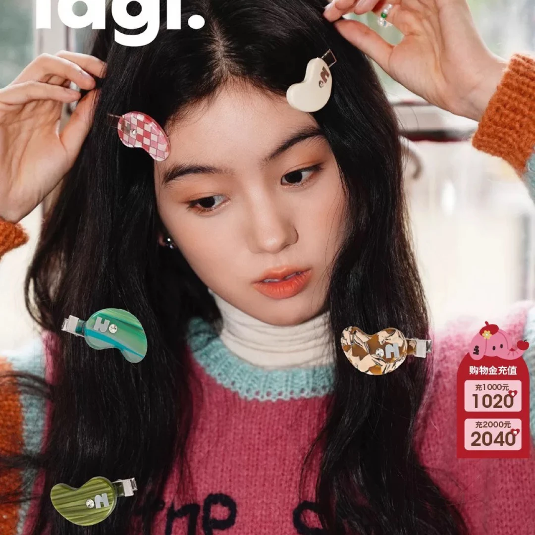 tagi豌豆夹亮钻刘海发夹