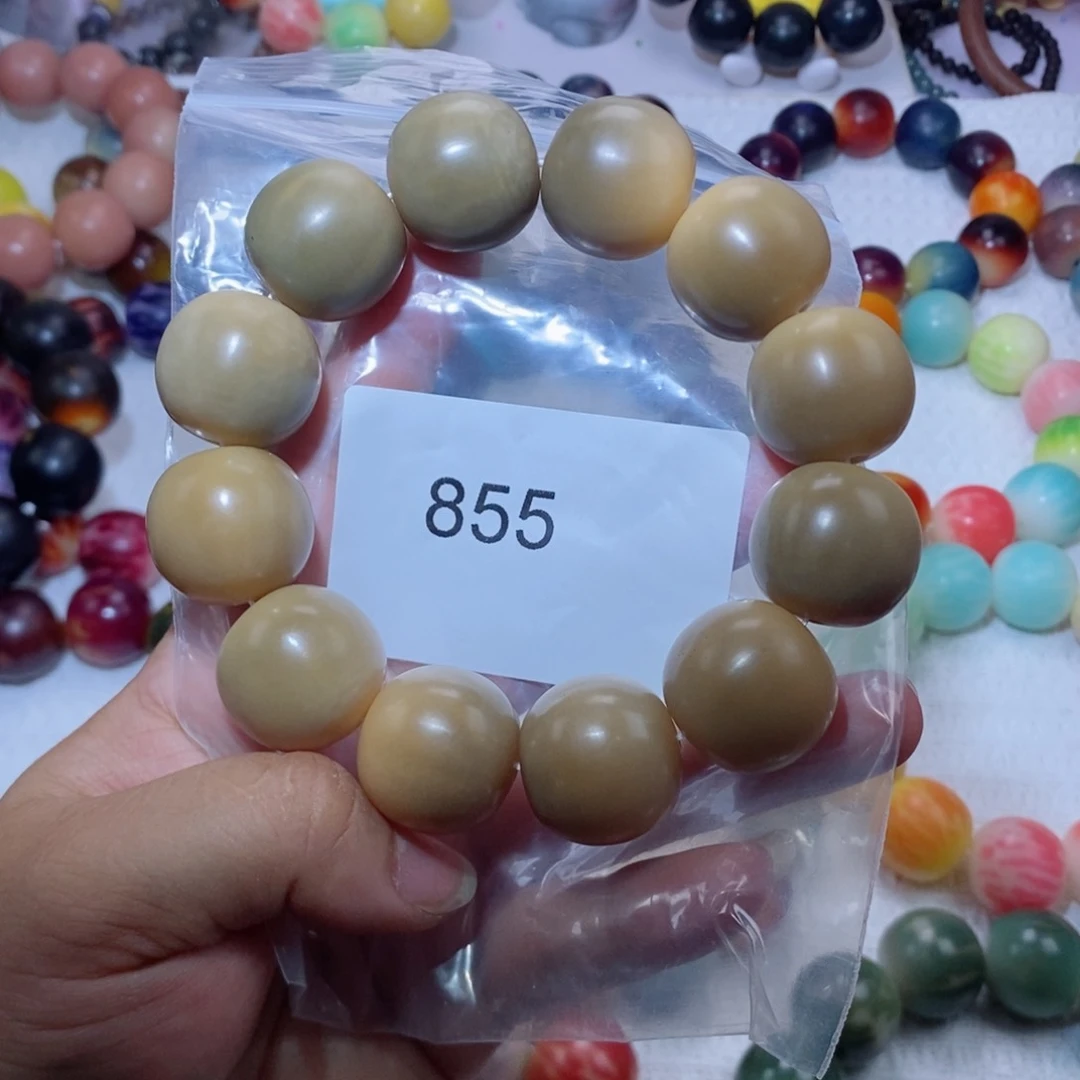 吊坠菩提根/象牙果855中瑕