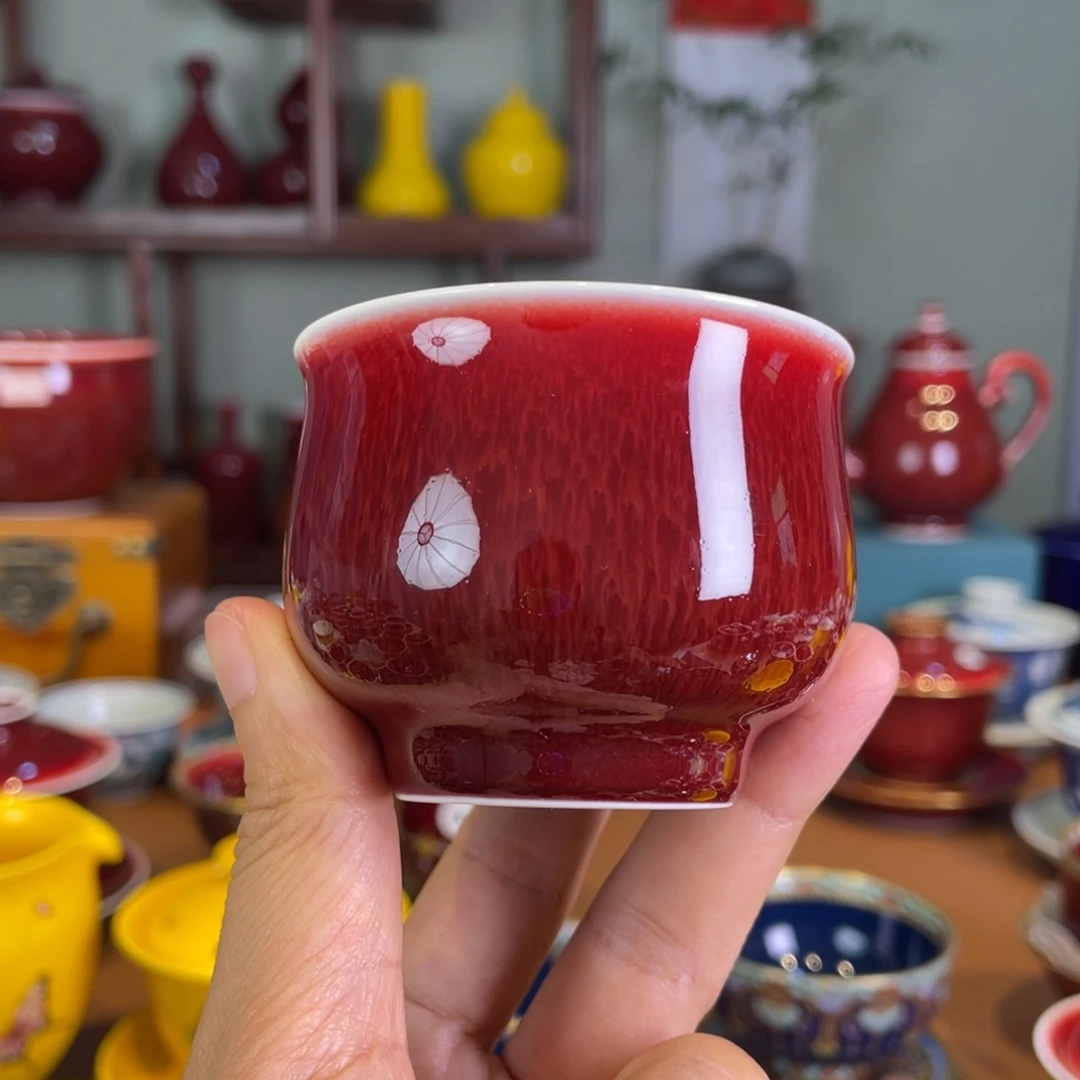 清欢雅玩原矿郎红