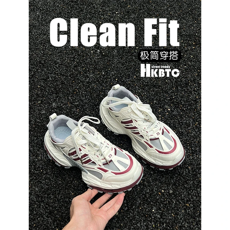 HKBTCstreet trendy新款 “街头”顶男穿搭 休闲复古增高百搭老爹鞋