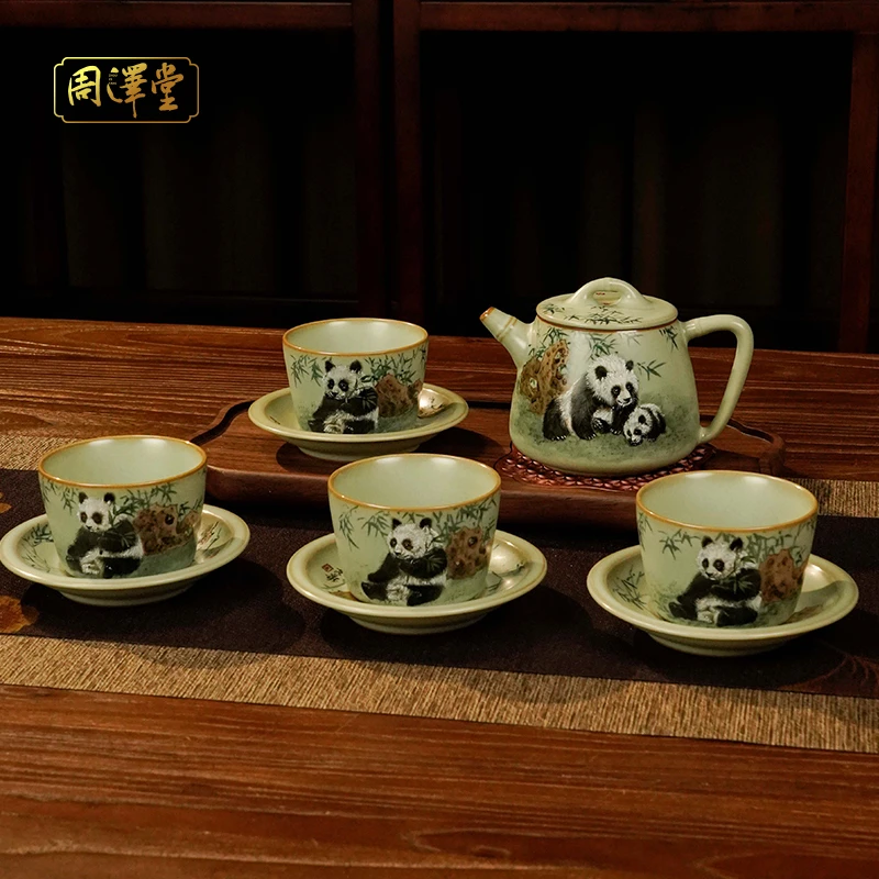 周泽堂汝窑手绘石瓢壶茶杯套组熊猫景德镇瓷器复古手工礼盒装