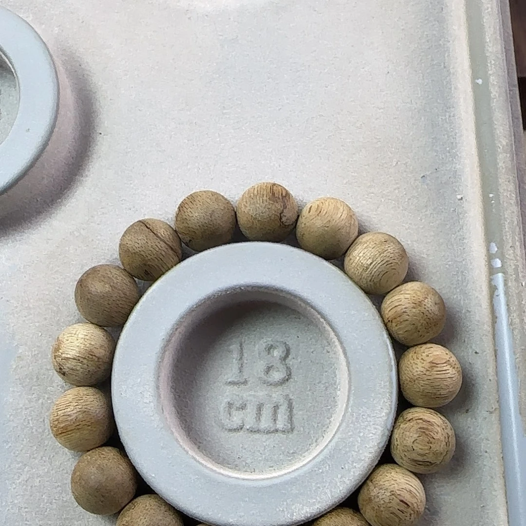 沉香手串文莱 1.3+ 14.5g