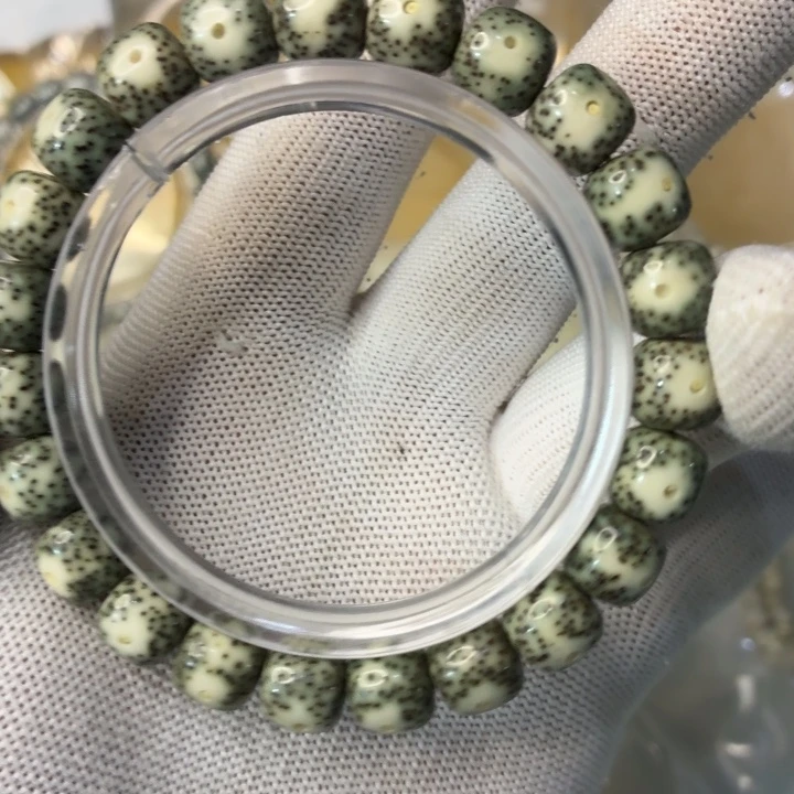 星月菩提手串星月菩提月星月菩提