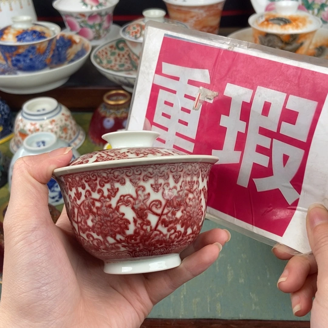 陶瓷设计设计图库的时候