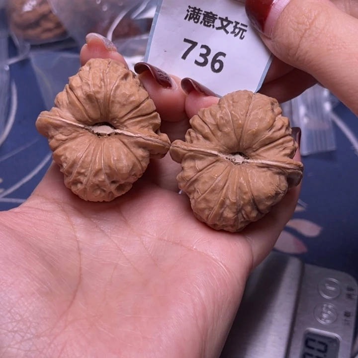 文玩核桃把件南瓜42.736