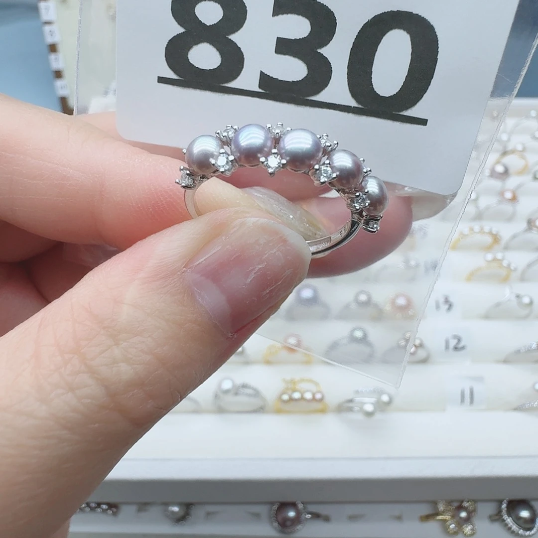 淡水珍珠珠宝奇石银S925镶嵌830