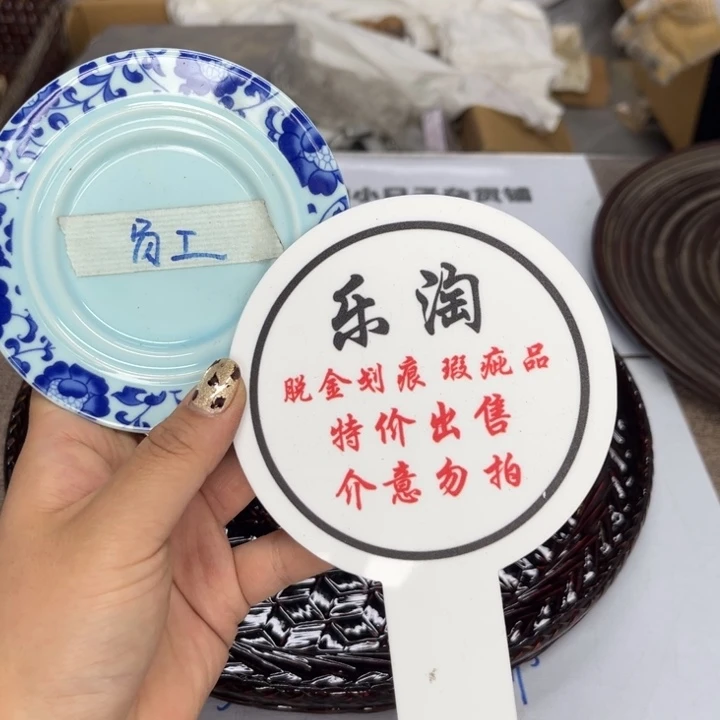 高***t瓷瓷瓷瓷瓷瓷瓷瓷瓷瓷瓷瓷