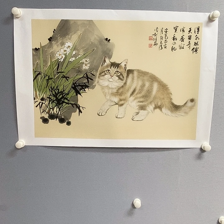 国画亲笔手绘原创