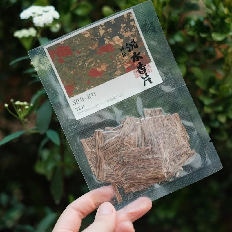 板娘的茶 沉香片木线香10g清甜不腻，留香持久居家香薰