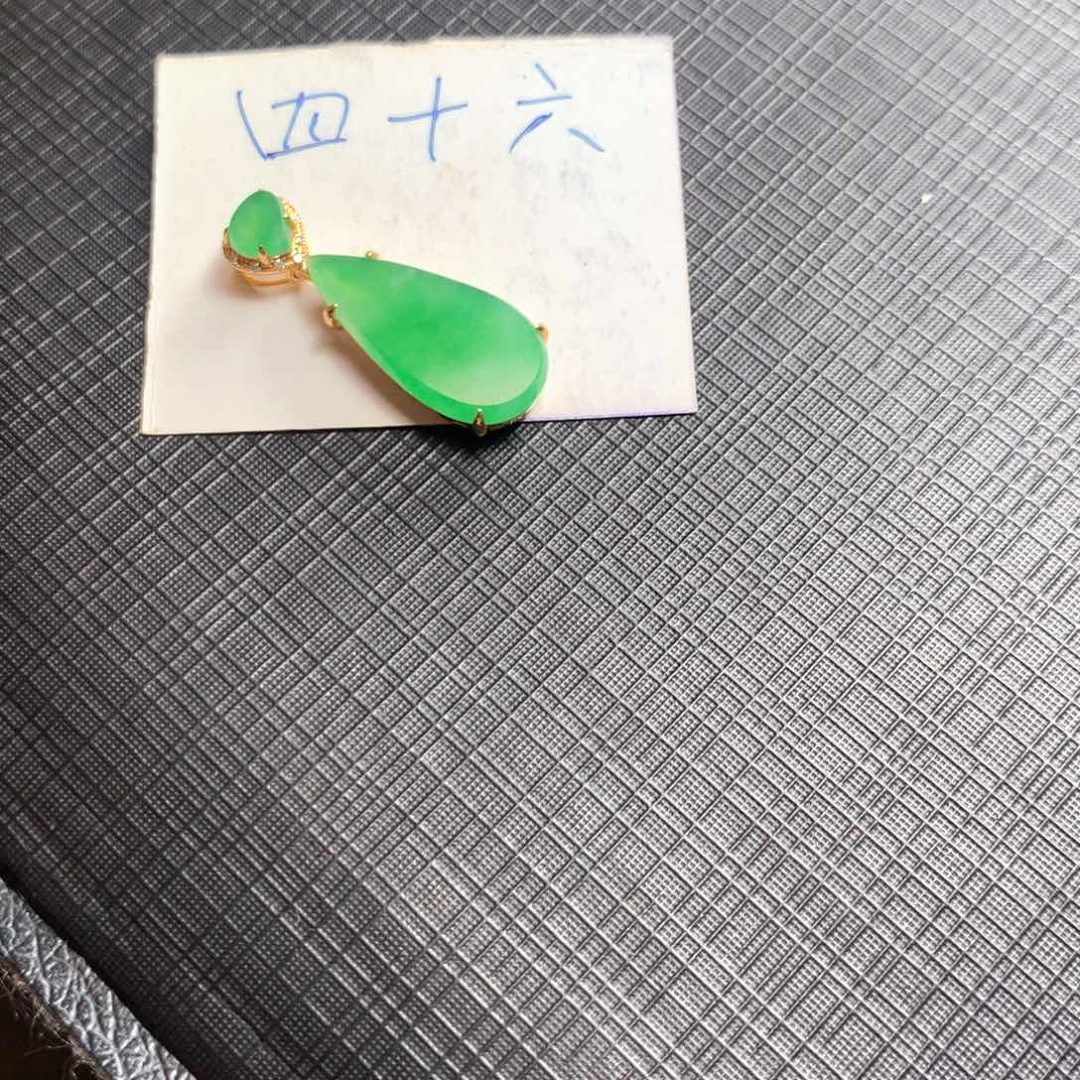 颈饰18K金镶嵌翡翠翡翠