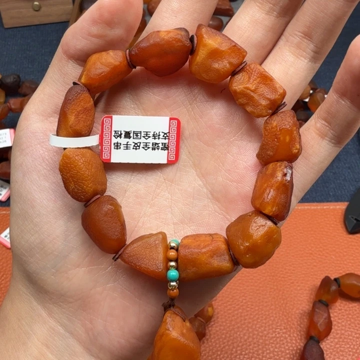 蜜蜡未镶嵌吊坠(赠链)