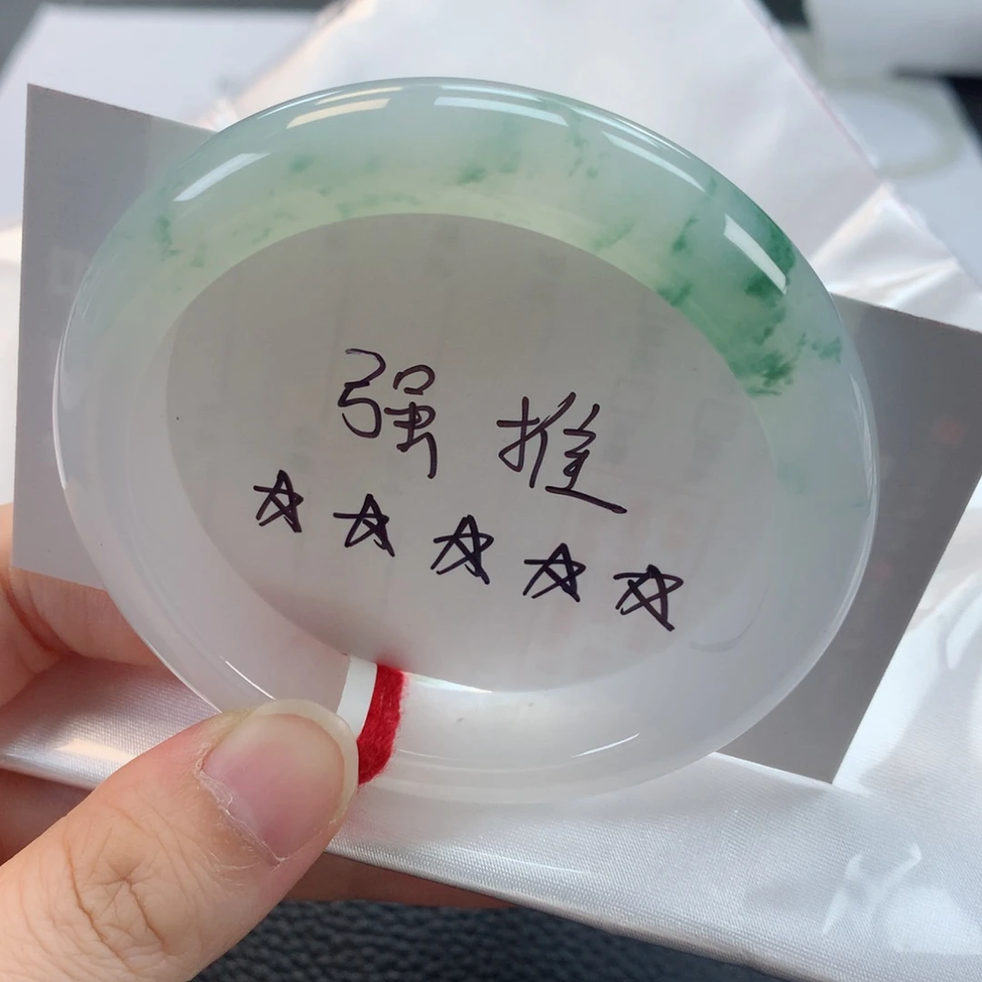 翡翠手镯未镶嵌缅甸天然翡翠手镯58圈口