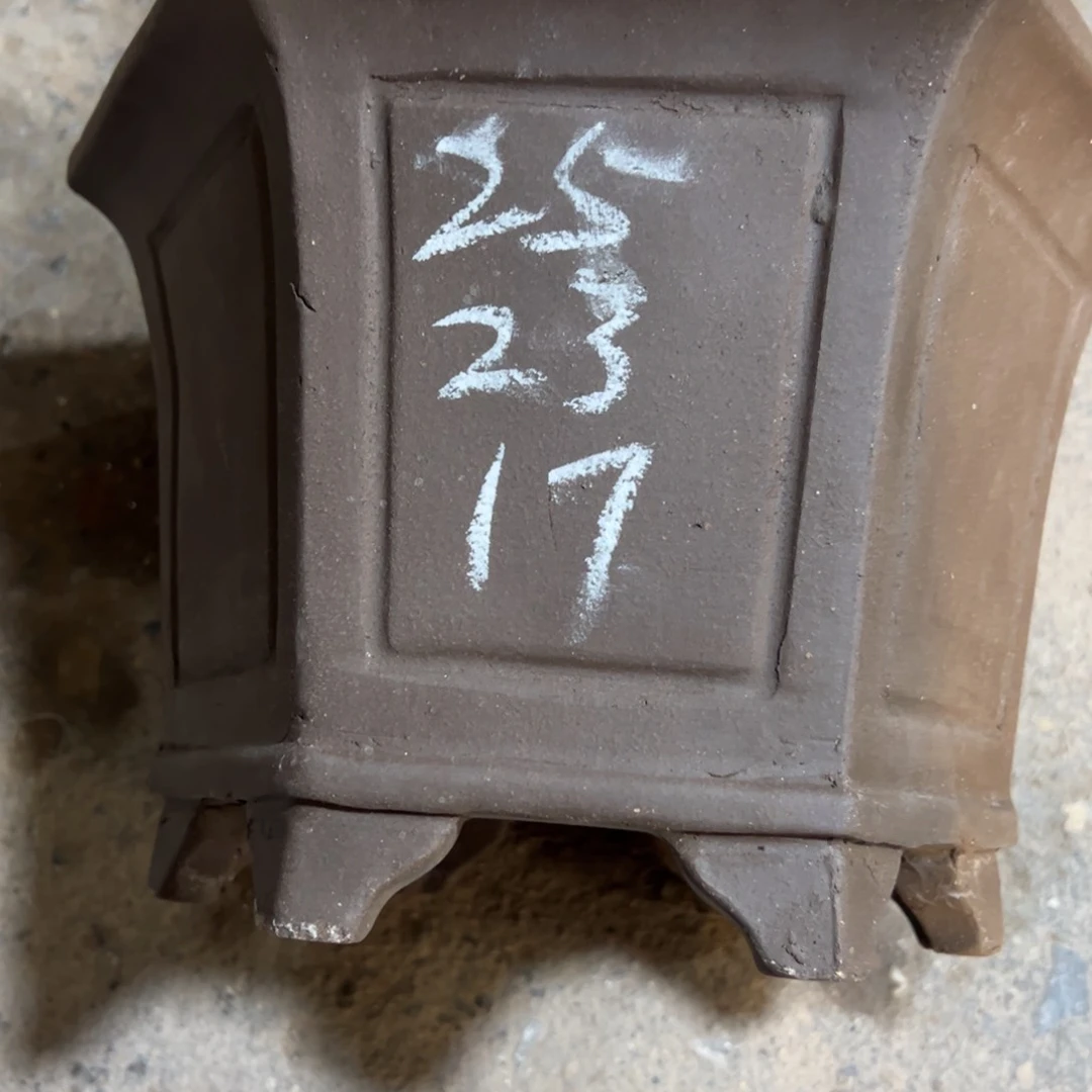 紫砂工艺厂……紫砂工艺厂……