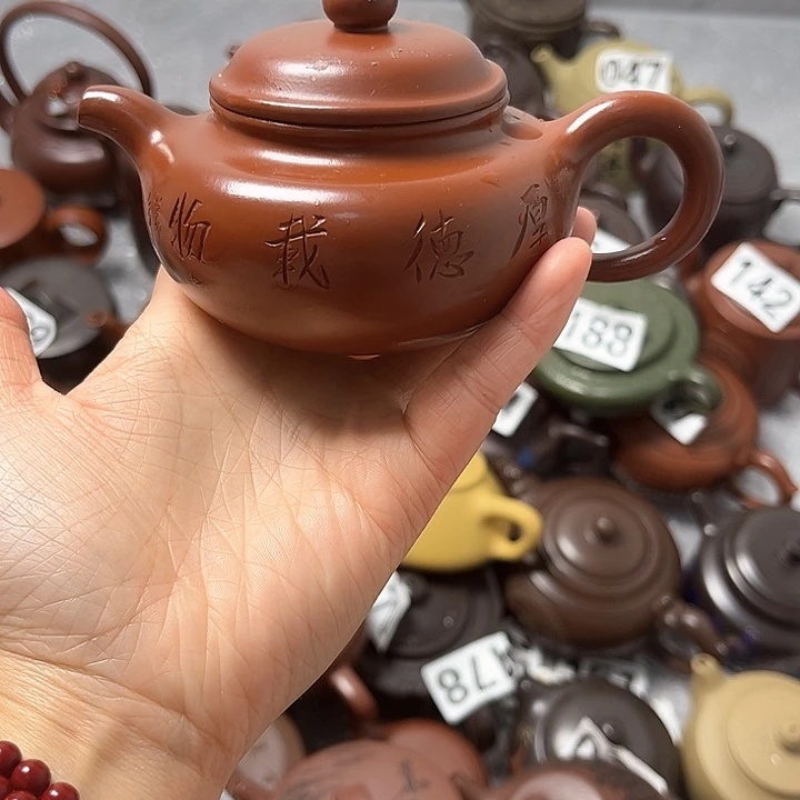 紫砂茶壶紫砂半手微瑕