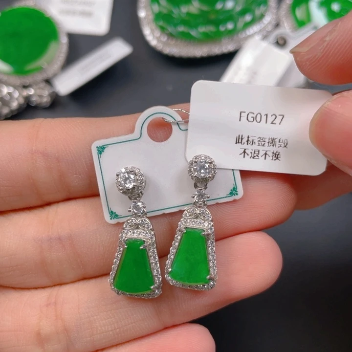 【闪购商品】颈饰银S925镶嵌翡翠通**润翡翠