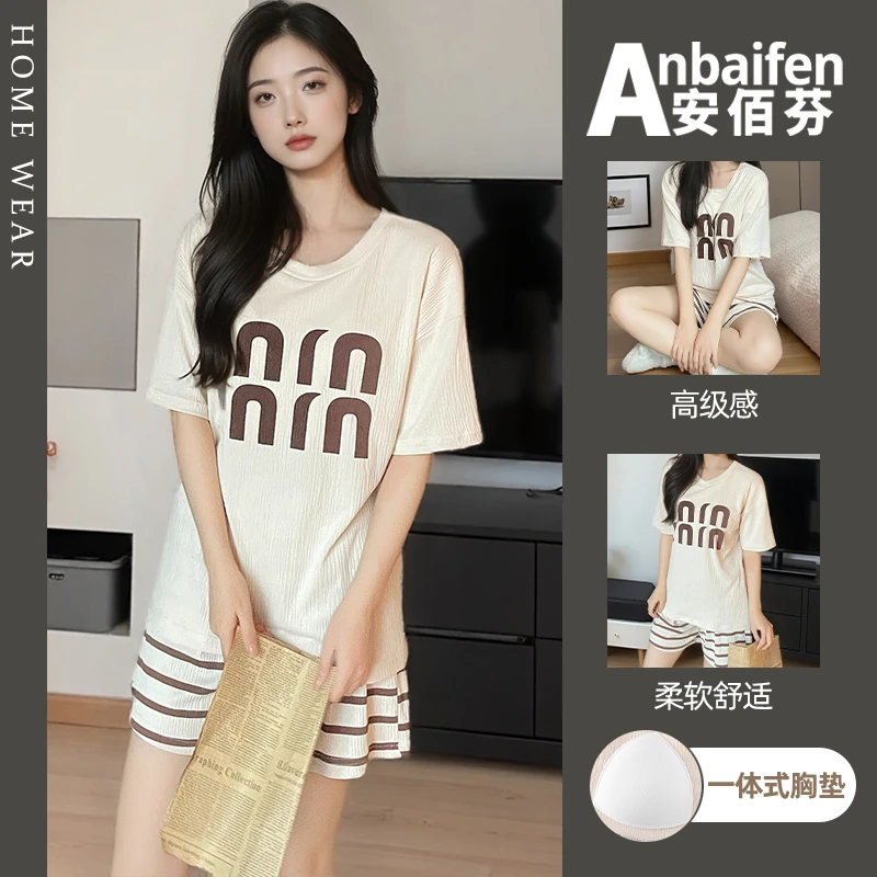 带胸垫休闲高级感字母条纹睡衣女夏季宽松短袖短裤ins风圆领套装