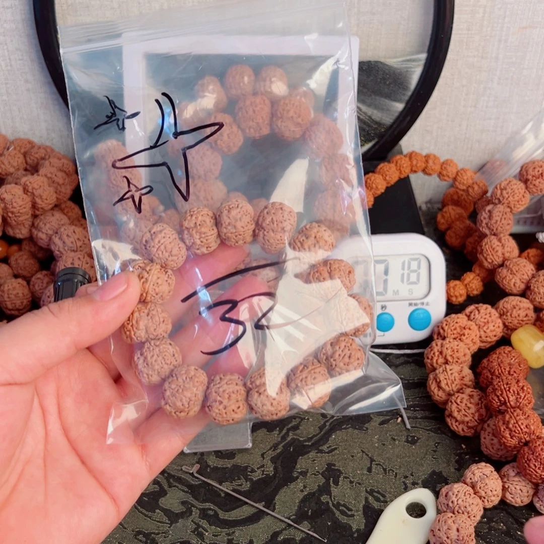 ***金刚菩提吊坠啊啊啊啊啊啊啊啊