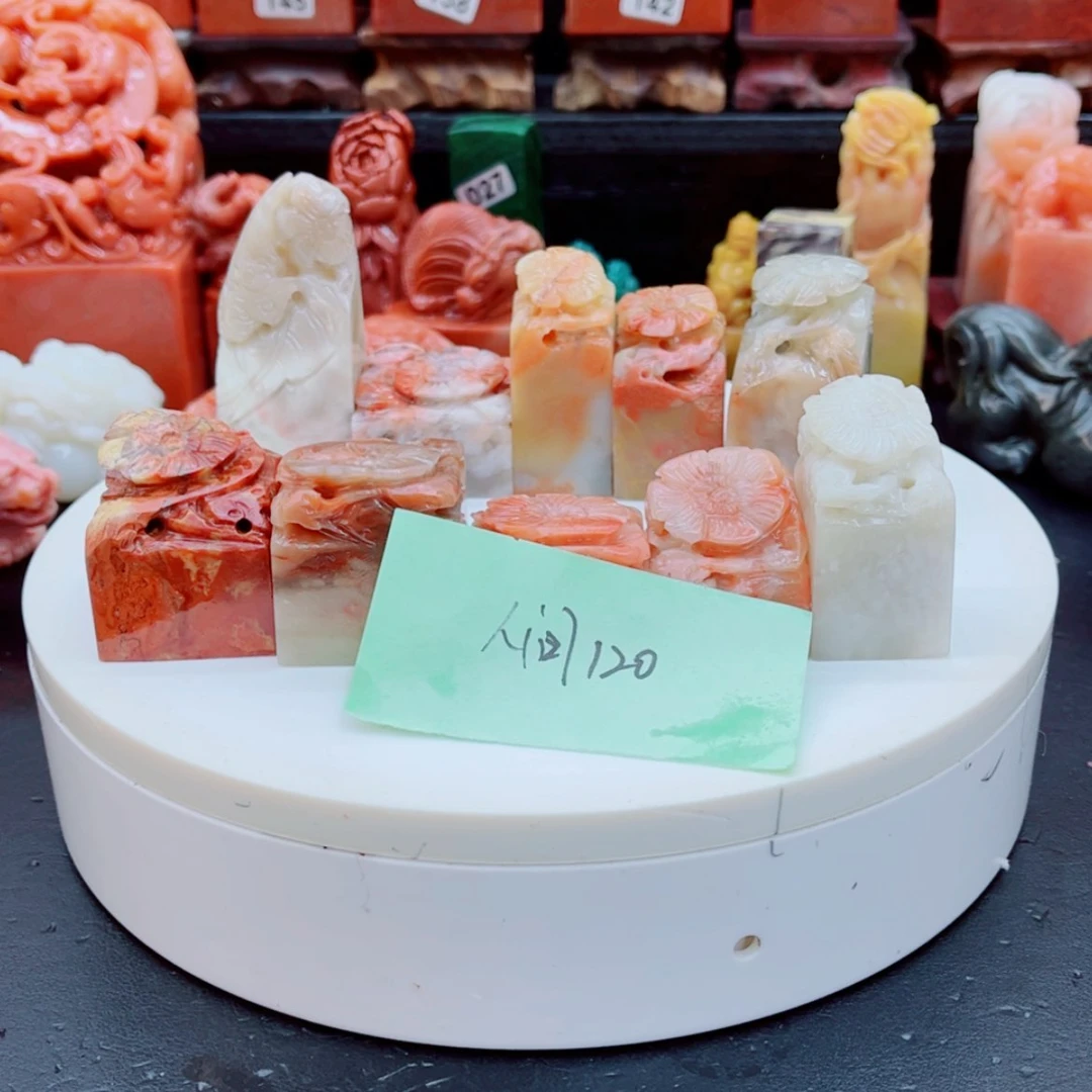 【闪购商品】老挝石人***天11111111111111111111