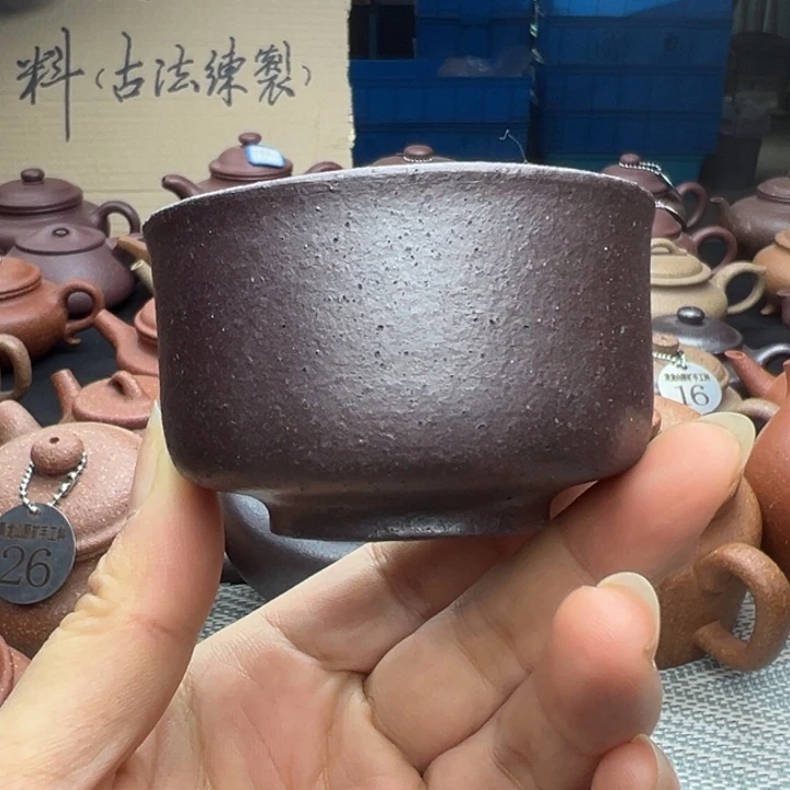 茶壶紫砂紫砂壶的石黄主人杯